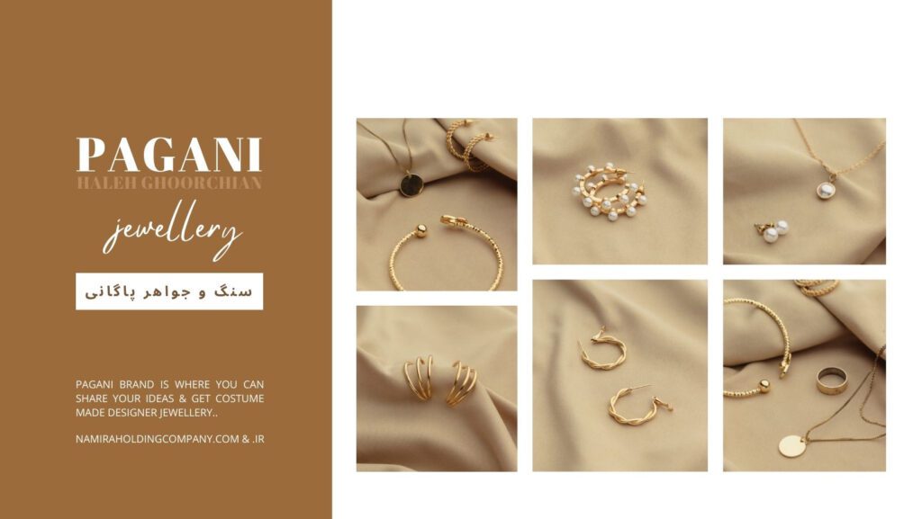pagani jewellery brand by haleh ghoorchian www.namiraholdingcompany.com